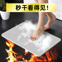 Diatom mud absorbent floor mat Bathroom non-slip mat Quick-drying floor mat Diatomaceous earth bathroom bathroom door mat Household