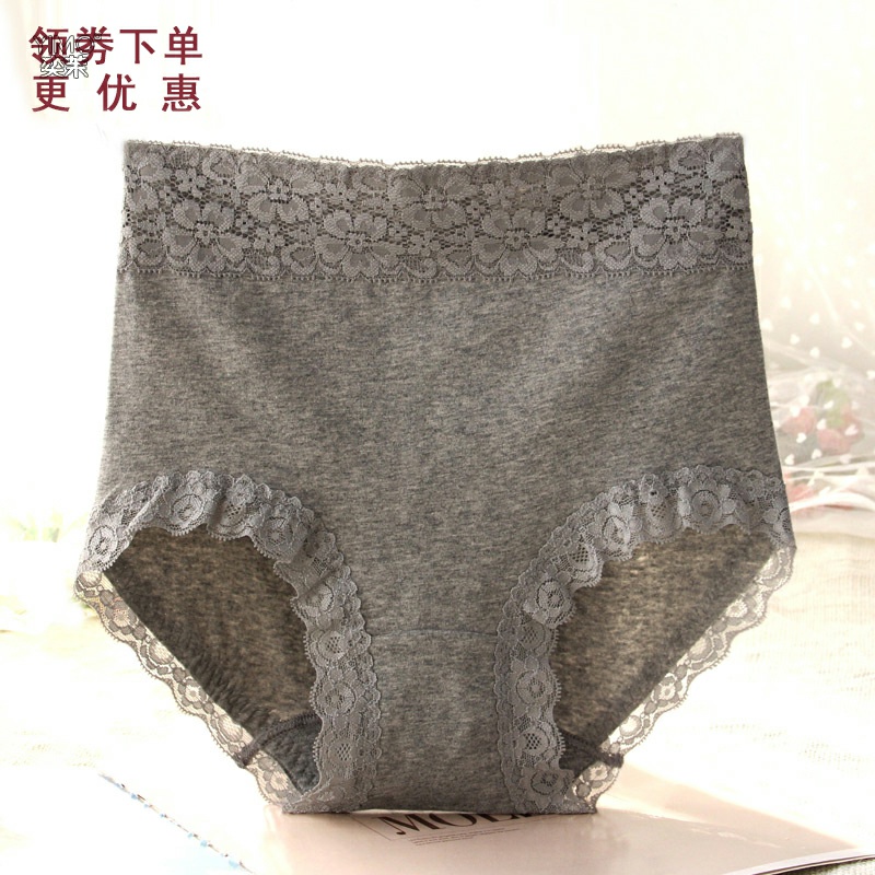 4 quần lót lưng cao womens tinh khiết bông crotch hông nâng bụng không có dấu ngoặc ren lớn mã quấn hông bông quần vải hình tam giác đầu.