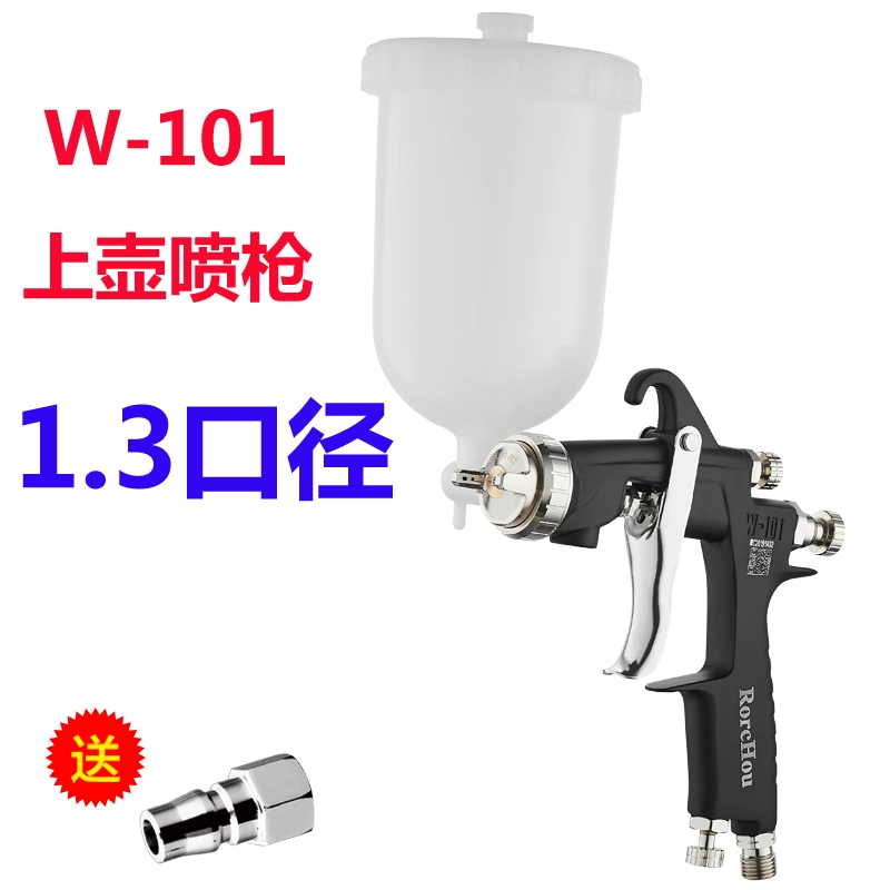 Rongchen W-101 súng phun sơn phủ cao cấp nội thất ô tô ngành gỗ nguyên tử hóa cao bằng khí nén súng phun sơn máy phun sơn cầm tay makita máy phun sơn mini cầm tay Máy phun sơn cầm tay