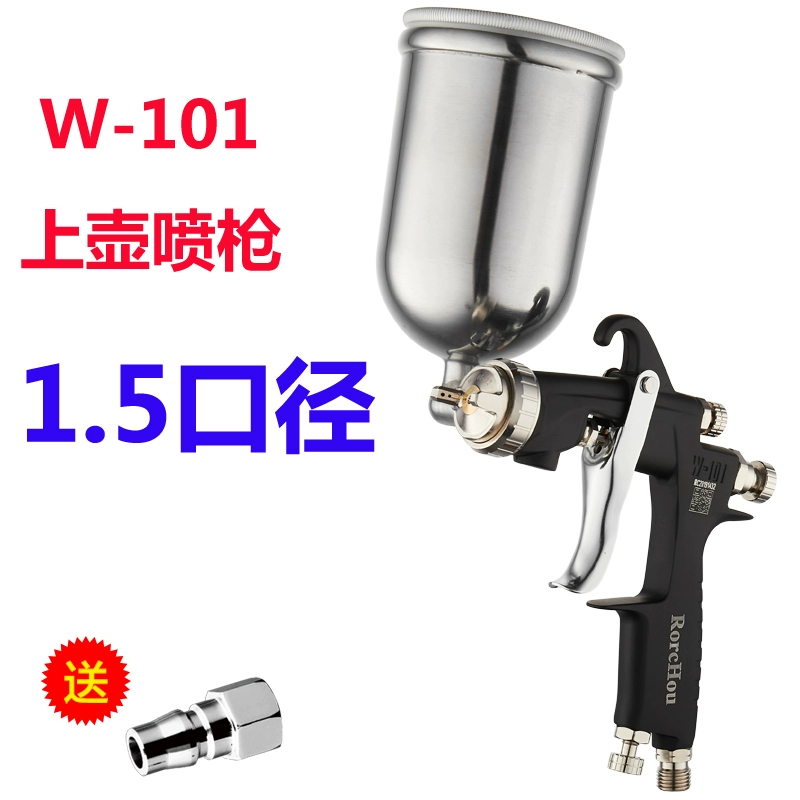 Rongchen W-101 súng phun sơn phủ cao cấp nội thất ô tô ngành gỗ nguyên tử hóa cao bằng khí nén súng phun sơn máy phun sơn cầm tay makita máy phun sơn mini cầm tay Máy phun sơn cầm tay