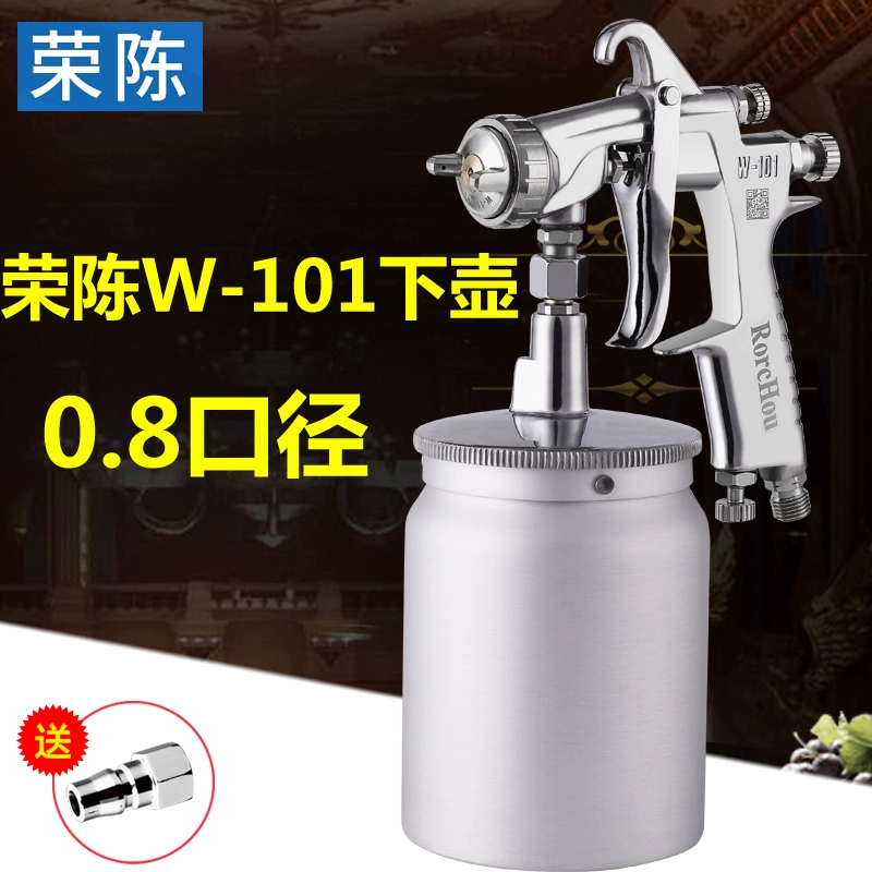 Rongchen W-101 súng phun ô tô cao nguyên tử hóa súng phun sơn bằng khí nén ô tô súng phun hướng dẫn sử dụng phun sơn công cụ máy phun sơn cầm tay makita máy phun sơn cầm tay Máy phun sơn cầm tay