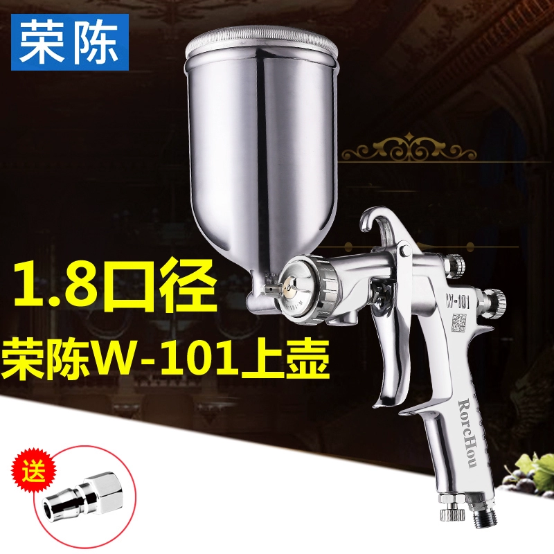 Rongchen W-101 súng phun ô tô cao nguyên tử hóa súng phun sơn bằng khí nén ô tô súng phun hướng dẫn sử dụng phun sơn công cụ máy phun sơn cầm tay makita máy phun sơn cầm tay Máy phun sơn cầm tay