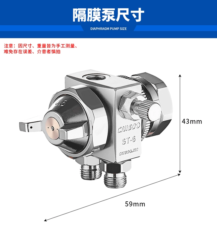 phun sơn cầm tay Rongchen ST-6 vỉ máy phun tự động ST-5 thông lượng sơn sóng hàn vòi phun keo khí nén súng phun máy sơn mini phun son xe may