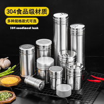  Barbecue seasoning tank Stainless steel seasoning bottle Pepper cumin seasoning sprinkler powder sprinkler bottle tank rotating seasoning box