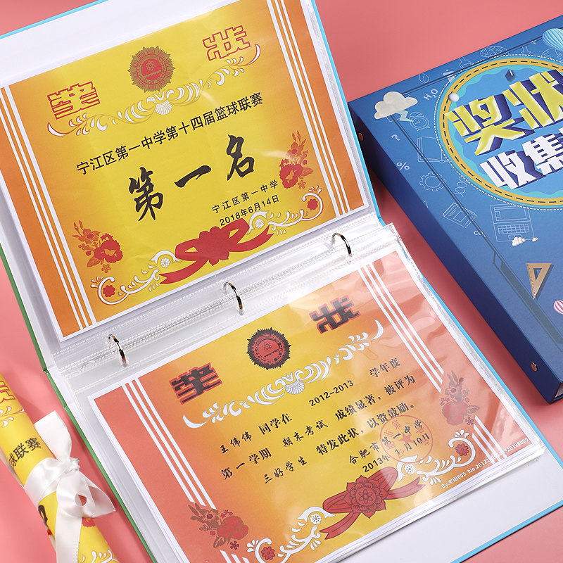 Award-pleading collection a4 Honours Certificate Collection Book folder Multi-level A4 Students with loose-leaf transparent children's baby picture album containing works Save award pleadings multifunction a3 Big number information brochure