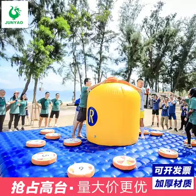 Fun games props grab high platform running gay men's games outdoor development large-scale team building activities equipment