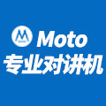 摩托对讲机品牌直销店