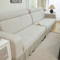 All-in-one all-in-one sofa cover universal cover four-season universal high-end single and three-person straight protective cover