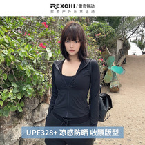 Summer outdoor ice silk sun protection clothing anti-UV 2024 new slim jacket yoga fitness clothing thin top