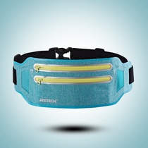 RIMIX double reflective running Fanny pack Thin close-fitting waterproof multi-function mobile phone bag Marathon equipment belt