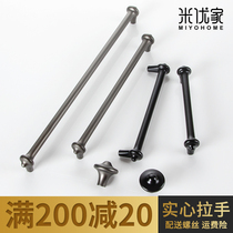 Mi Youjia cabinet American black wardrobe door handle modern simple cabinet Nordic European wardrobe drawer handle