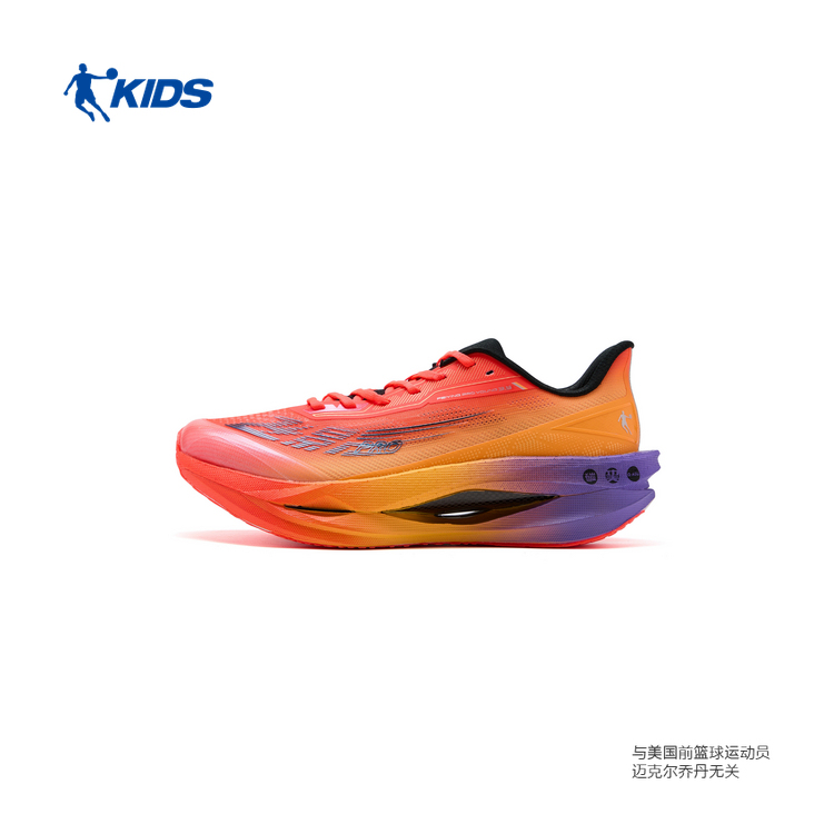 Jordan Feiying Proyoung3.5 Boys' Running Shoes Youth Sports Carbon Plate Running Shoes Tdb02L264287 Jordan Feiying Proyoung3.5 Boys' Running Shoes Youth Sports Carbon Plate Running Shoes Tdb02L264287