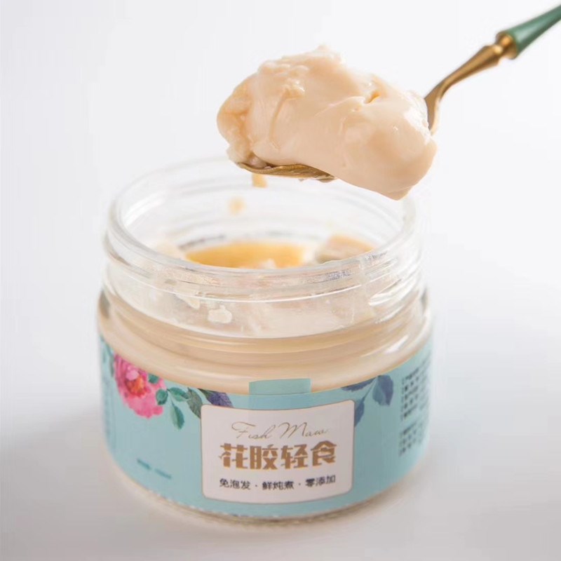 Nest Flower Gel Milk Frozen Split Bottle Glass Peach Gum Fish Glue Bottle Seal Tank Small Number Portable Home High Temperature Resistant Fresh Stew