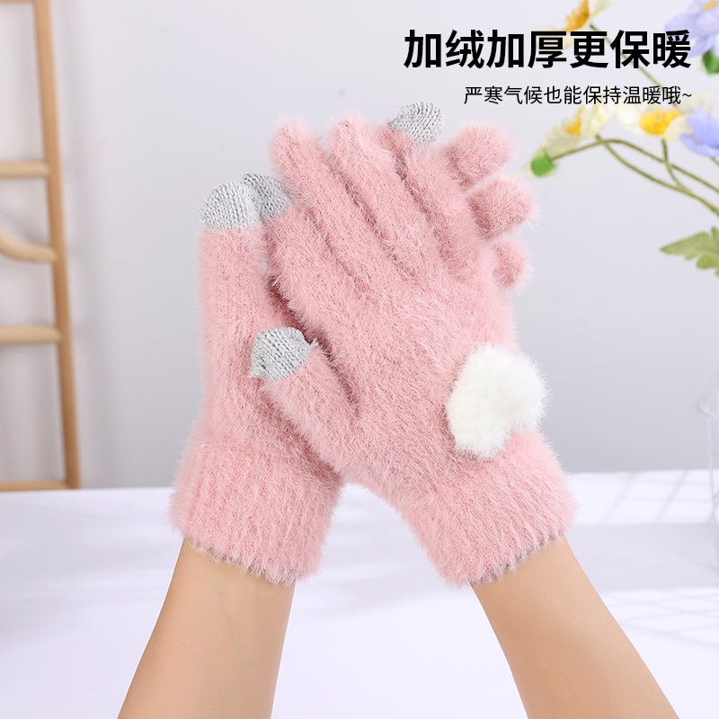 Cute Plus Suede Thickening Gloves Women Ins Warm Students Korean Version Bike windproof Anti-chill Anti-chilling Winter Guys-Taobao