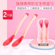 Sản phẩm cho bé 0-1 tuổi muỗng đặt bát thức ăn bổ sung cho bé thìa silicone mềm đầu đổi màu nước muỗng ăn - Cup / Table ware / mài / Phụ kiện