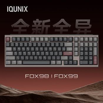 Iqunix Fox98 Fox99 Flagship Customized Mechanical Keyboard Three-Mode Gaming Kit Hot-Swappable Aluminum Factory