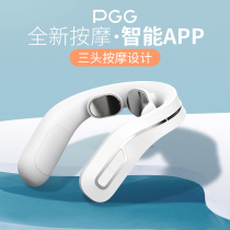 PGG cervical massager Multi-function kneading neck hot compress neck protection instrument Neck massager Strong vertebral disease waist full body neck and shoulder physiotherapy artifact Rich package meridian dredging Cervical instrument send girls