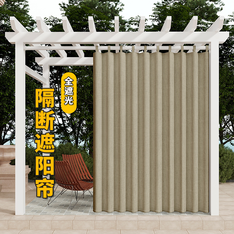 Outdoor Gazebo Sunshade Curtain, Sun Protection and Heat Insulation, Full Blackout Curtain, Balcony Outdoor Waterproof and Impermeable Cloth Curtain, Solid Color