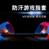 Фавориты+покупка → предпочитают доставку [Черная и красная граница с двумя -даб -пакетами] 24 -нэдл научные исследования обновленная версия [Good Feel]