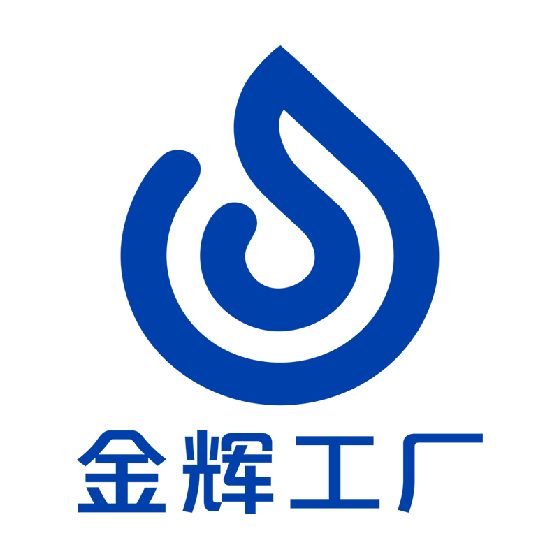金辉农资工厂的LOGO