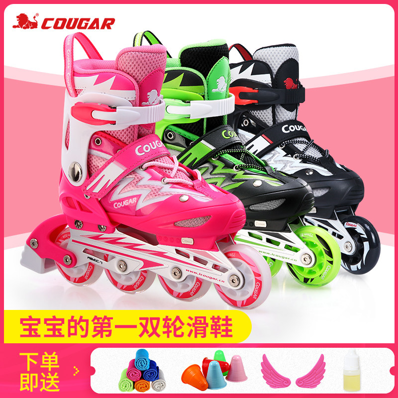 Cougar roller skates for children beginners Professional brand roller skates for girls Full outfit roller skates for men