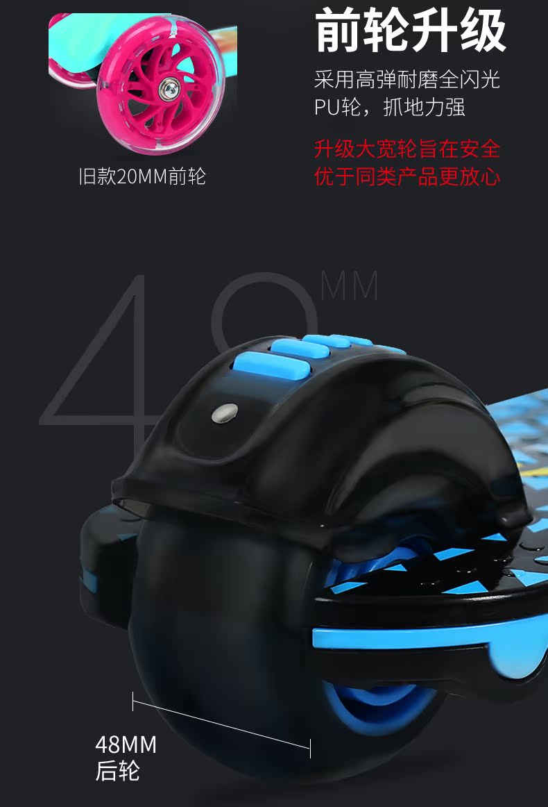 Cougar xe tay ga trẻ em người mới bắt đầu trượt ba vòng 3-12 tuổi bé xe tay ga một chân yo xe - Trượt băng / Trượt / Thể thao mạo hiểm ván điện cân bằng