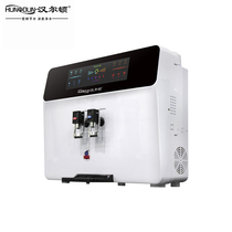Hamilton HRD-RO100-1705 high-end intelligent voice water purifier heating integrated direct drinking water purifier