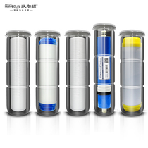 Hamilton HRD-RO100-1705 heating all-in-one machine special filter element 5 sets