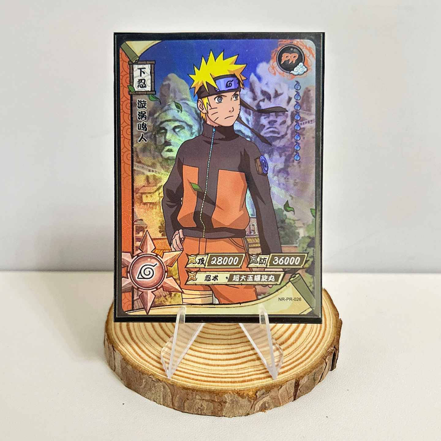Authentic kayou naruto pr card collection 20th anniversary