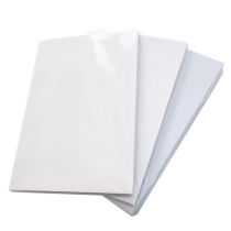 PVC lamination-free card material A4 card inkjet printing membership ID card white card II type A frosted type II ()