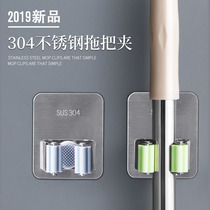 Mop adhesive hook non-perforated wall Wall wall-mounted non-punch toilet storage strong fixed mop clip storage mop clip