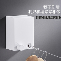 Invisible clothesline wire shrink indoor garment artifact non-perforated clothesline household balcony telescopic drying rack