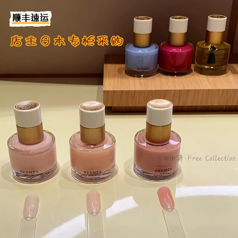 Hermes Hermes Nail Polish Nude Color 06 Whitening Long-Lasting Top Coat Finger Edge Oil Moisturizing Christmas Limited Edition 50 Fine Glitter Hermes Hermes Nail Polish Nude Color 06 Whitening Long-Lasting Top Coat Finger Edge Oil Moisturizing Christmas Limited Edition 50 Fine Glitter