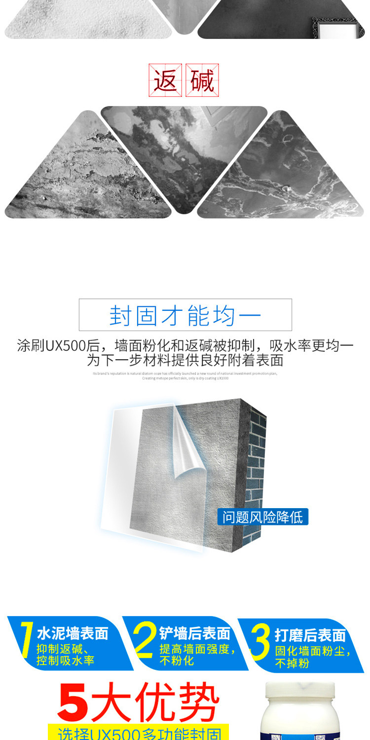 PDD-500_04.jpg