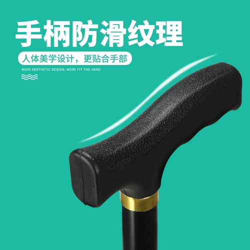 Ультра -светлый телескопический сплав из нержавеющей стали телескопический сплав