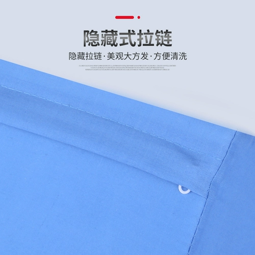 Старик перевернут поставки ухода за артефактом