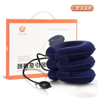 Королевский синий