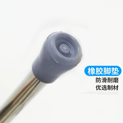 Стул Cutus с табуреткой с палкой из многофункционального стула старика, легкий складной анти -слабый пожилой