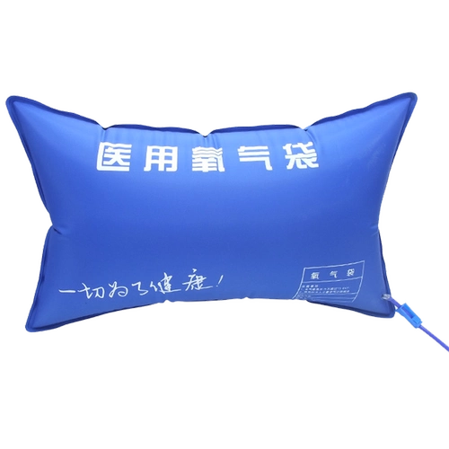 Портативная медицинская вместительная и большая подушка безопасности для домашнего использования