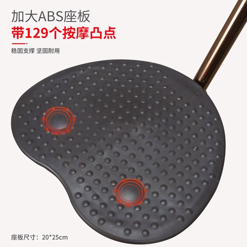 Стул Cutus с табуреткой с палкой из многофункционального стула старика, легкий складной анти -слабый пожилой