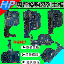 HP HP Pavilion 15-ak motherboard DAX1PDMB8E0 840295832848-601-501