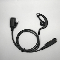 Adapted ZTE ZTE PH500 PH520 GH650 PH790 PH790 intercom headphone ear-type ear