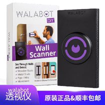 Brand new Walabot wall perspective instrument Mobile phone 3D imaging RF magnetic induction detection Buried wire detector in the wall