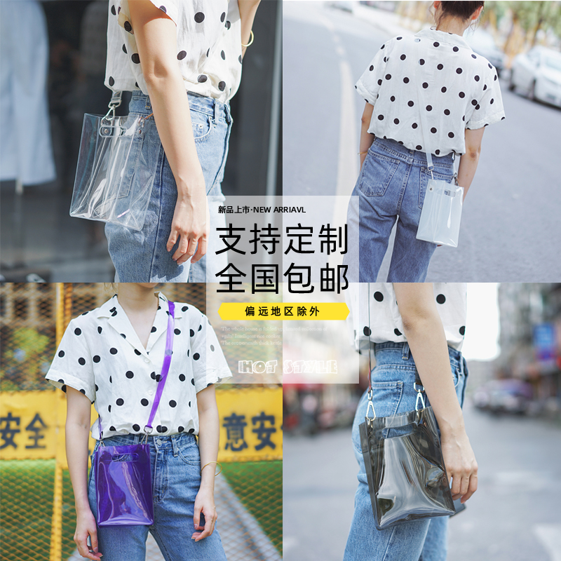 Transparent bag nanaPVC single shoulder inclined satchel plastic ins nets red active advertising bag customised logo-Taobao