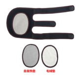 Тонкие удерживающие тепло спортивные защищающие от холода наколенники подходит для мужчин и женщин