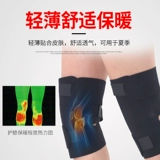 Удерживающие тепло защищающие от холода защитные наколенники подходит для мужчин и женщин