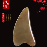 Угловой царапина, царапина, стержень, красота, все, универсальный скребок, скребок для глаз, бровь, задняя часть, заднее лицо