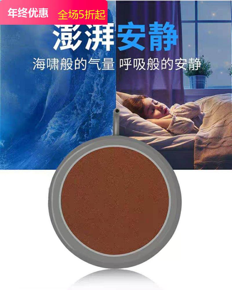 Nano-gas stone silent bubble ultra oxygen oxygen oxygen oxygen pump detonation old fish fine atomization silent aerator