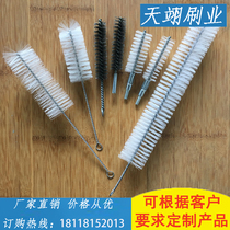 Pipe brush bristle laboratory test tube brush chimney boiler brush Extended wire pipe brush cleaning rust removal pipe brush