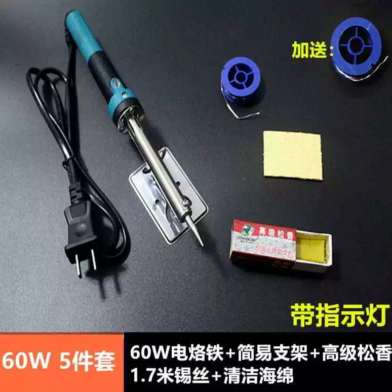 Nâng cấp đầu đồng mỏ hàn điện bộ gia dụng 220 sửa chữa bút hàn điện mỏ hàn sắt hàn thiếc trạm hàn dụng cụ hàn - Bộ sửa chữa xe đạp điện